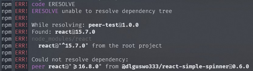 test-peerDependencies.jpg