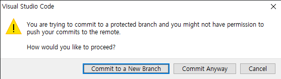 branch-protection-2