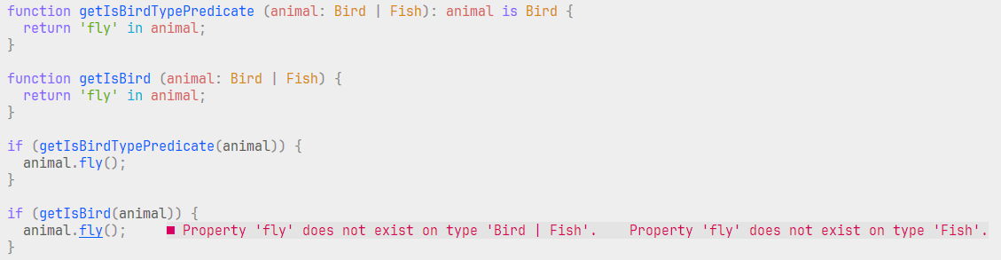 no-type-predicate-function-error